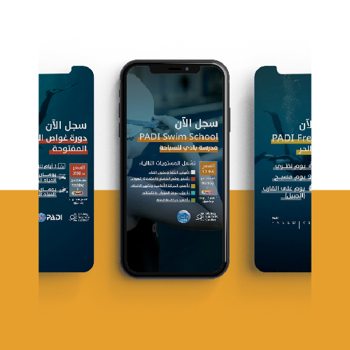 Diving Secrets Center