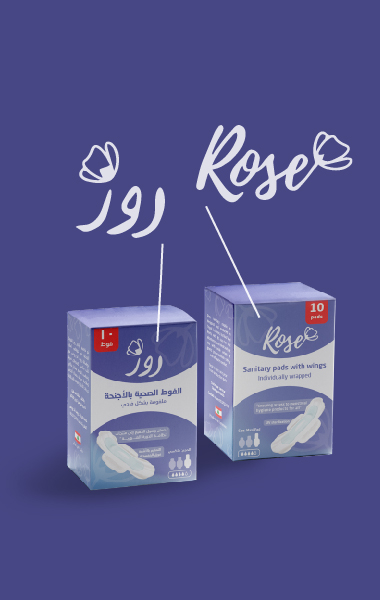 Rose – Sanitary Pads